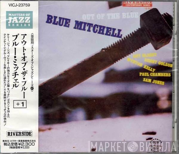 Blue Mitchell  - Out Of The Blue