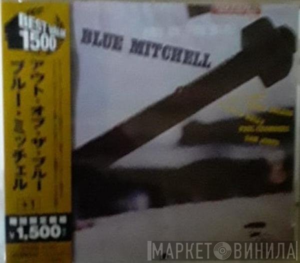 Blue Mitchell  - Out Of The Blue