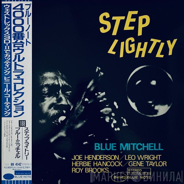 Blue Mitchell  - Step Lightly