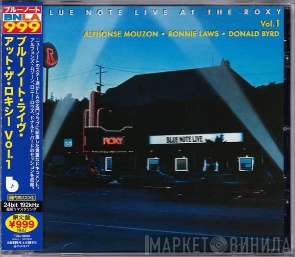  - Blue Note Live At The Roxy Vol.2