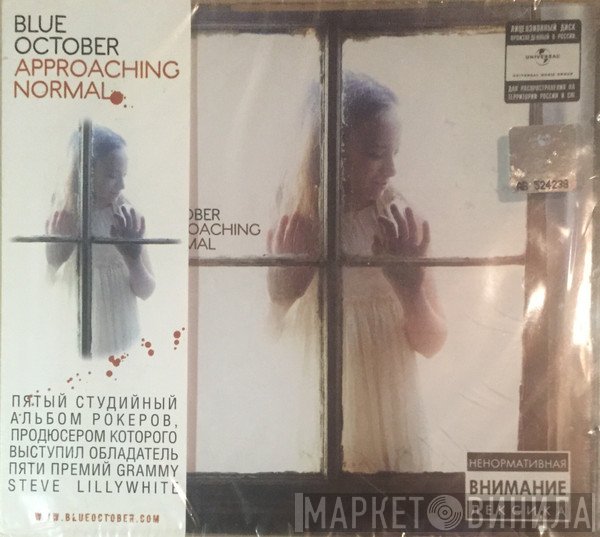 Blue October   - Approaching Normal