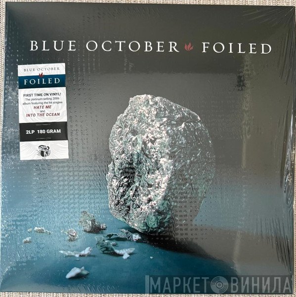 Blue October  - Foiled