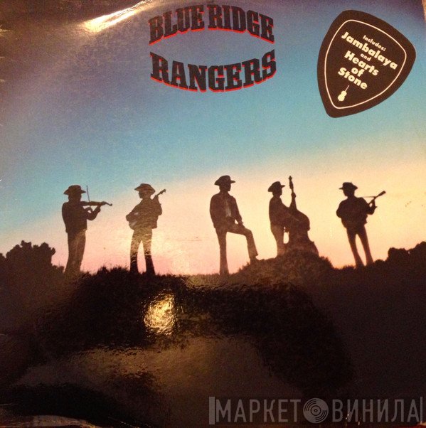 Blue Ridge Rangers  - Blue Ridge Rangers