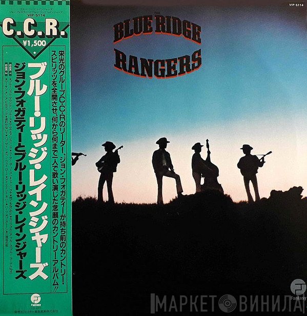 Blue Ridge Rangers  - Blue Ridge Rangers