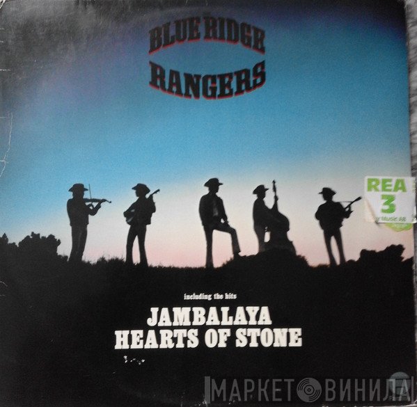 Blue Ridge Rangers  - Blue Ridge Rangers