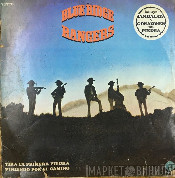 Blue Ridge Rangers  - Blue Ridge Rangers