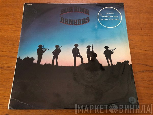 Blue Ridge Rangers  - The Blue Ridge Rangers