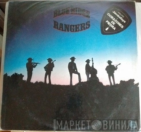 Blue Ridge Rangers  - The Blue Ridge Rangers