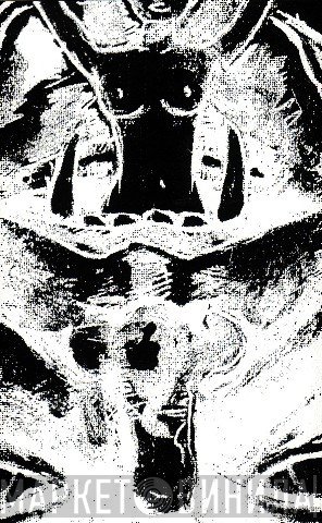 Blue Sabbath Black Cheer  - Witches