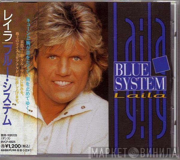 Blue System  - Laila