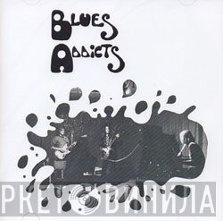 Blues Addicts  - Blues Addicts