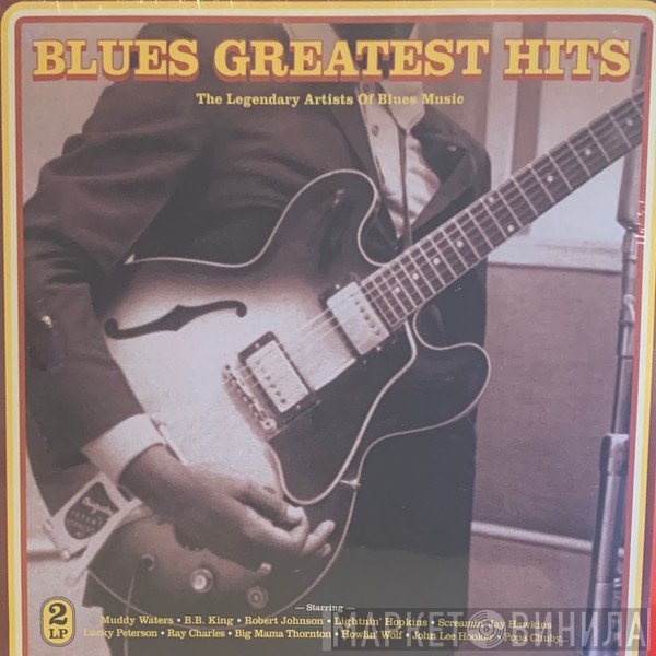  - Blues Greatest Hits