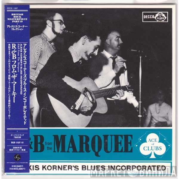 Blues Incorporated  - R & B From The Marquee