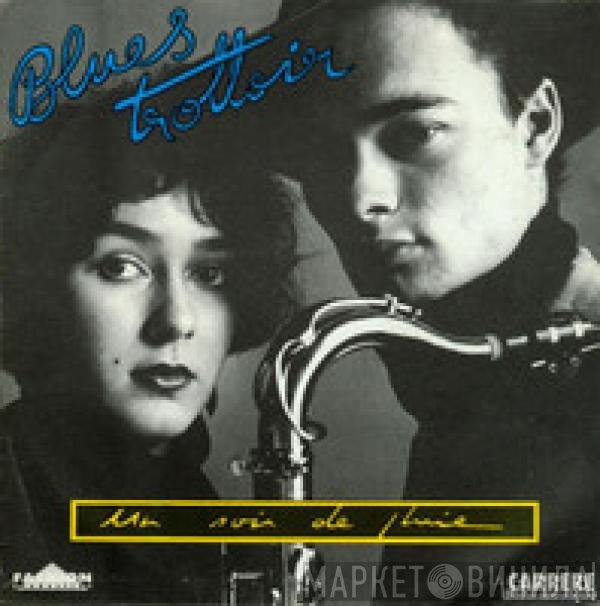 Blues Trottoir - Un Soir De Pluie