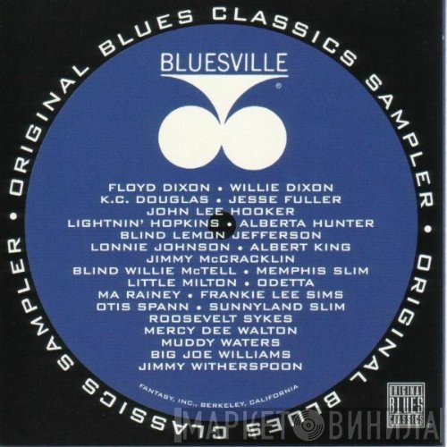  - Bluesville: Original Blues Classics Sampler