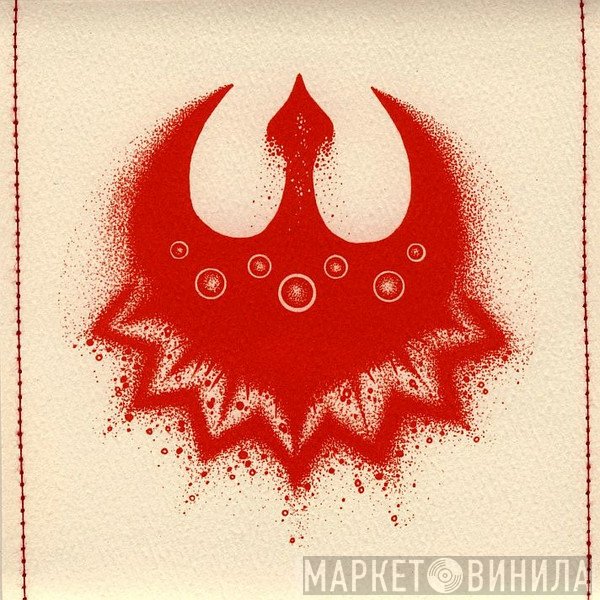 Bluetech  - Phoenix Rising