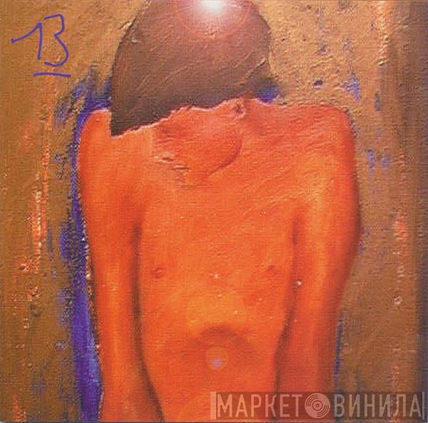 Blur  - 13