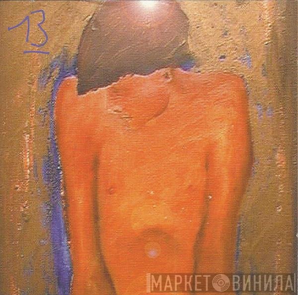 Blur - 13