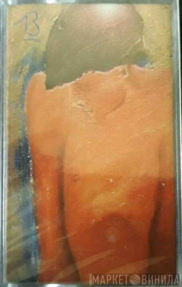 Blur  - 13