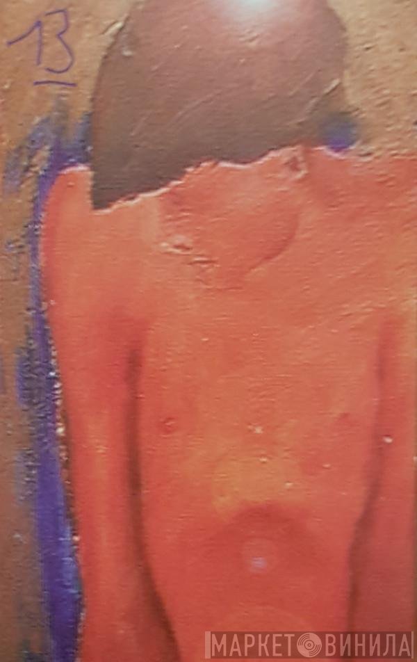 Blur  - 13