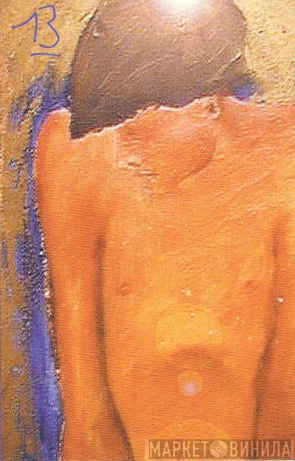 Blur  - 13