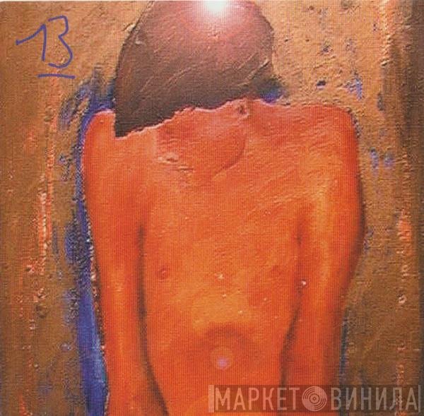 Blur - 13