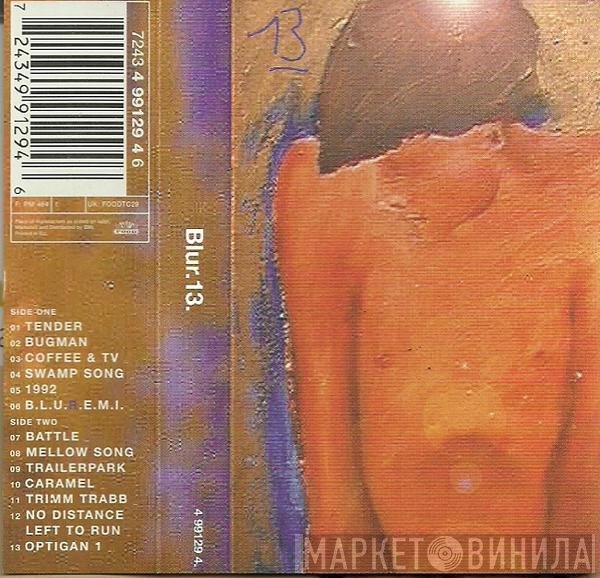 Blur  - 13