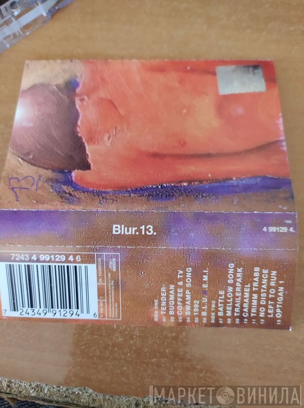 Blur  - 13
