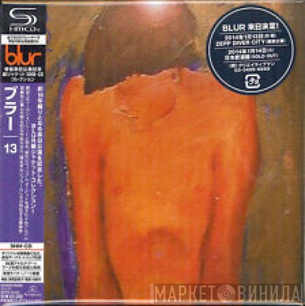 Blur  - 13