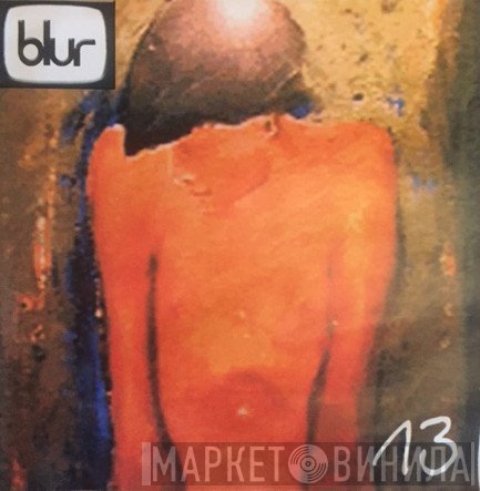 Blur  - 13