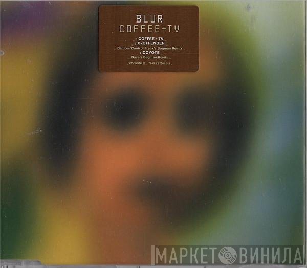Blur - Coffee + TV