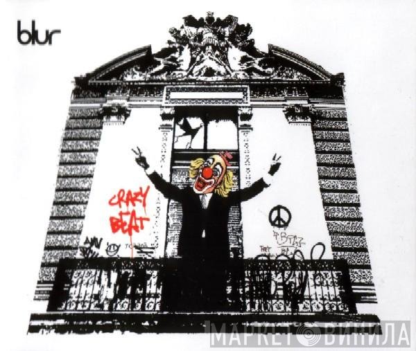 Blur  - Crazy Beat