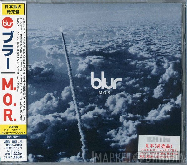 Blur  - M.O.R.