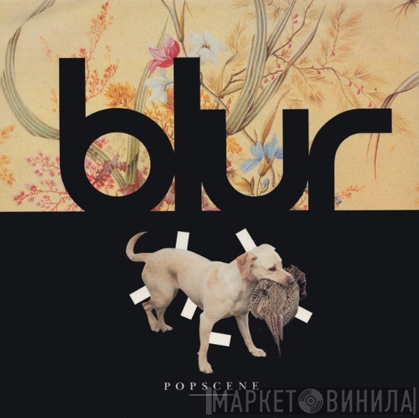 Blur  - Popscene