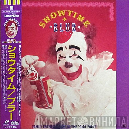 Blur  - Showtime