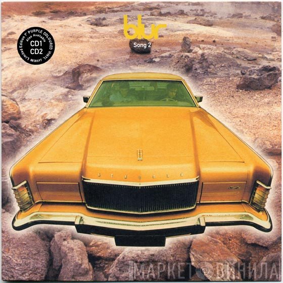 Blur - Song 2