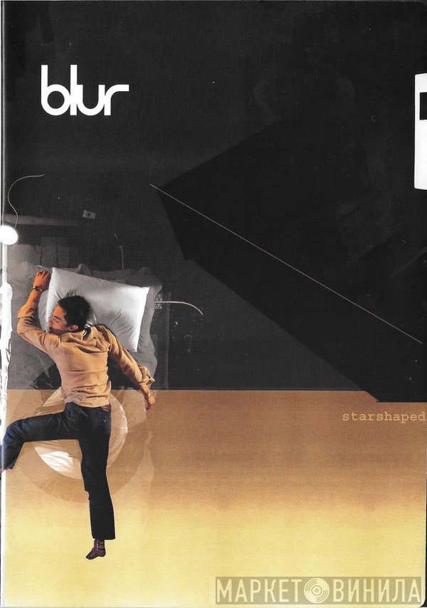 Blur  - Starshaped