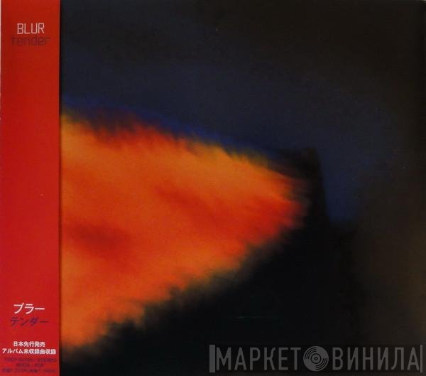 Blur - Tender