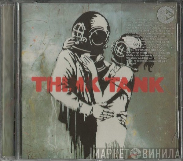 Blur  - Think Tank