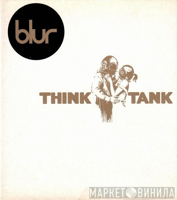 Blur  - Think Tank