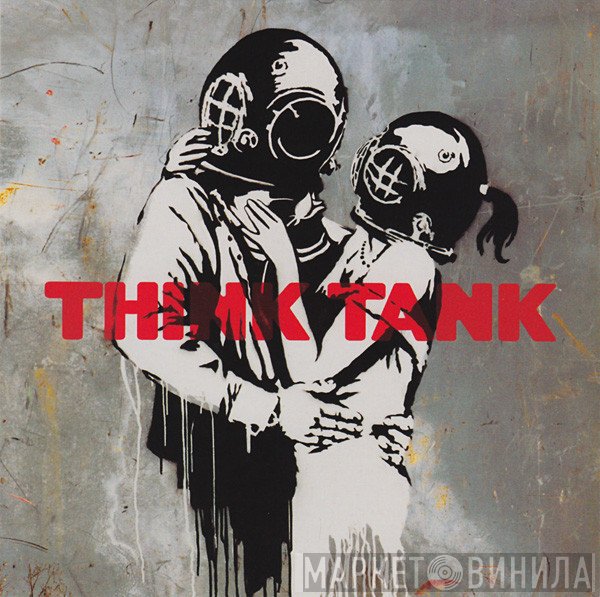 Blur  - Think Tank