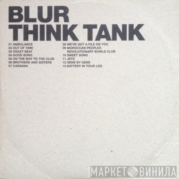 Blur  - Think Tank