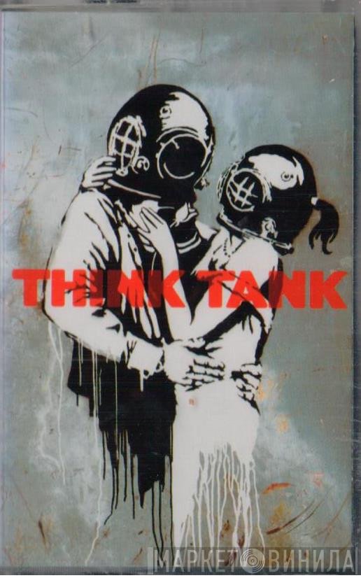 Blur  - Think Tank