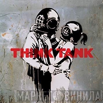 Blur  - Think Tank