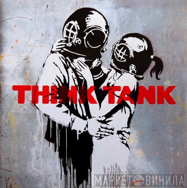 Blur  - Think Tank