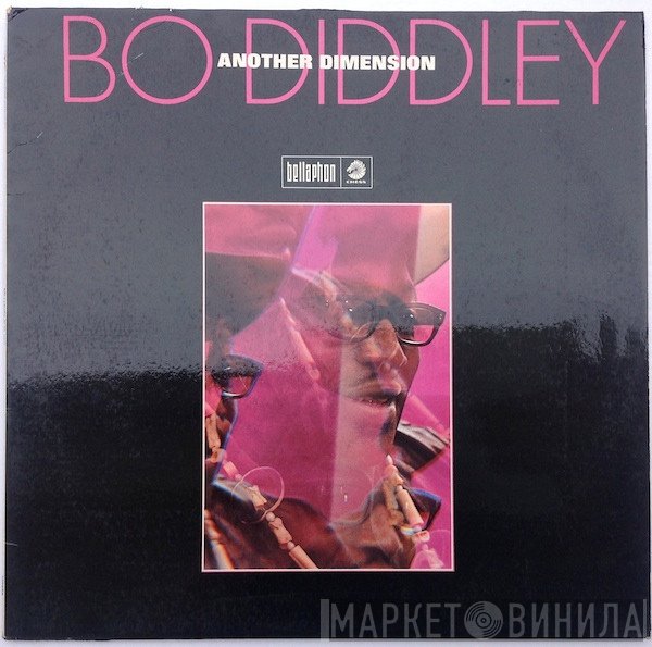 Bo Diddley  - Another Dimension