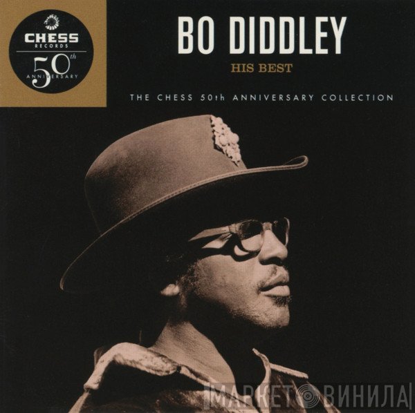Bo Diddley - His Best