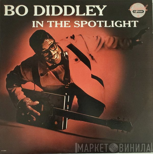Bo Diddley  - In The Spotlight