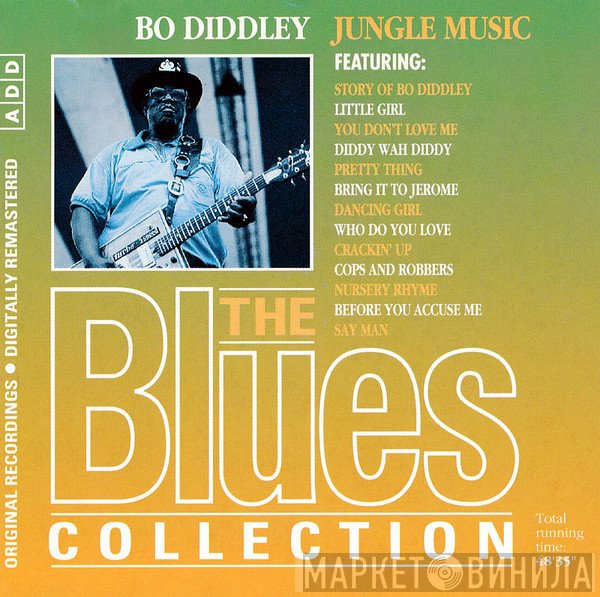 Bo Diddley - Jungle Music