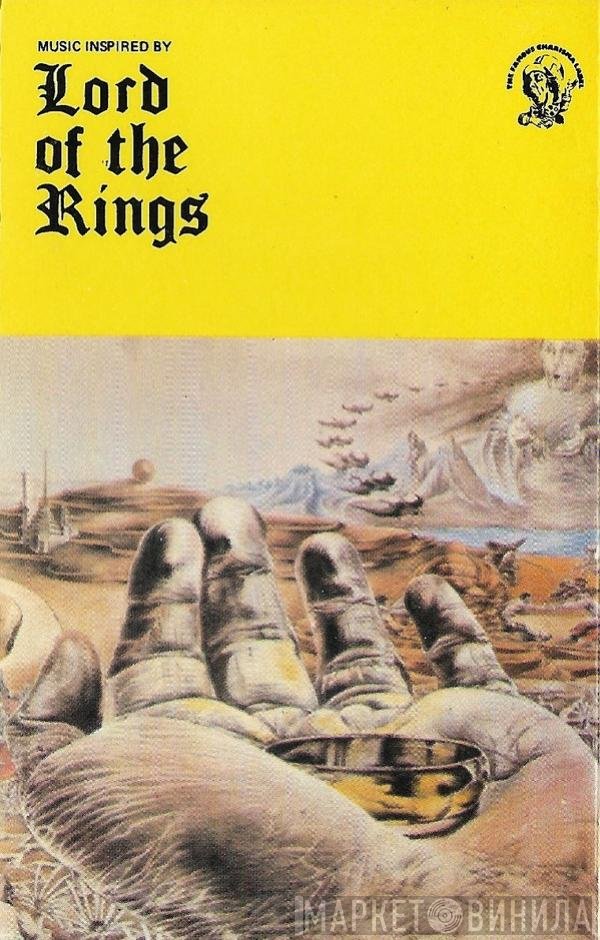 Bo Hansson - (Music Inspired By) Lord Of The Rings